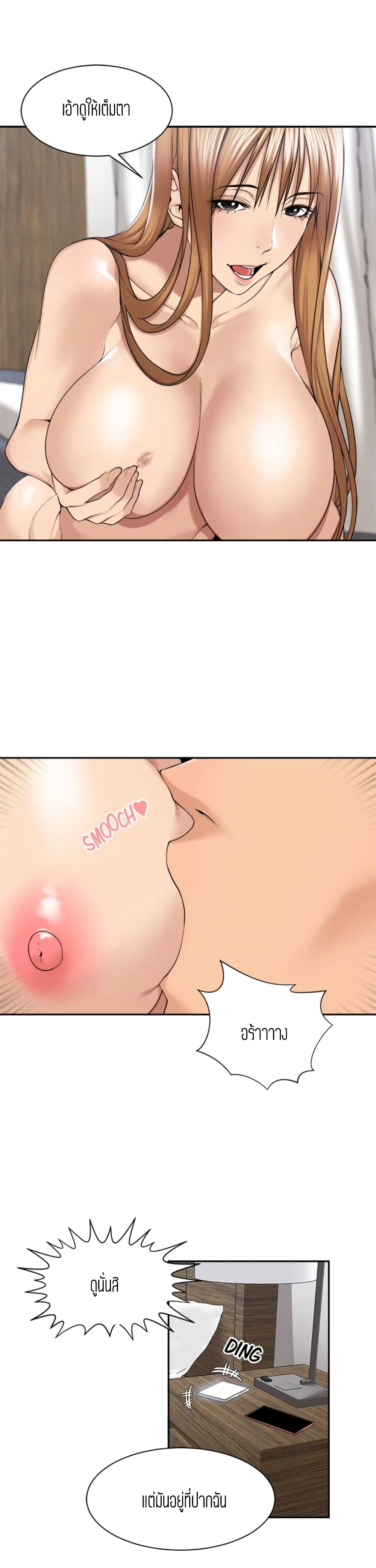 0004.jpg
