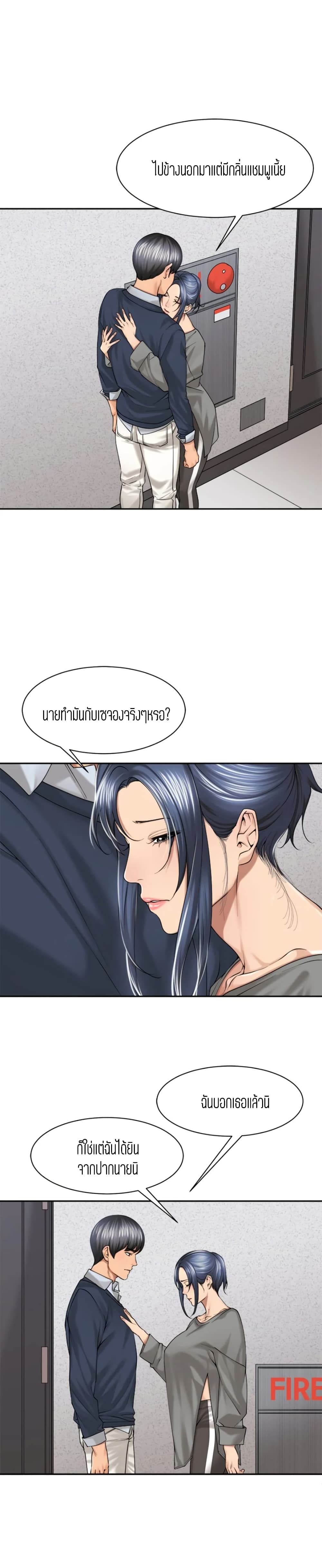 0009.jpg