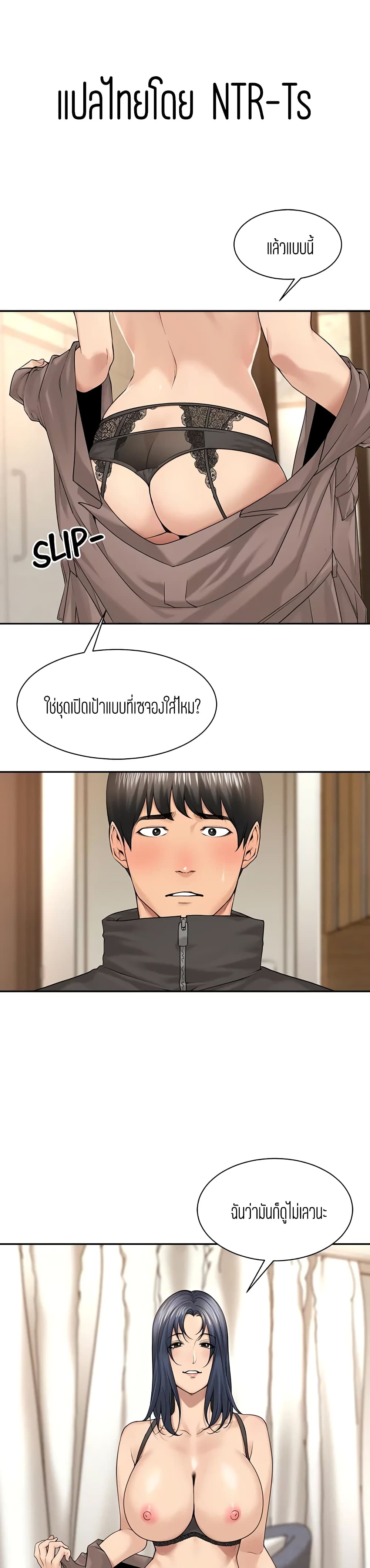 0001.jpg