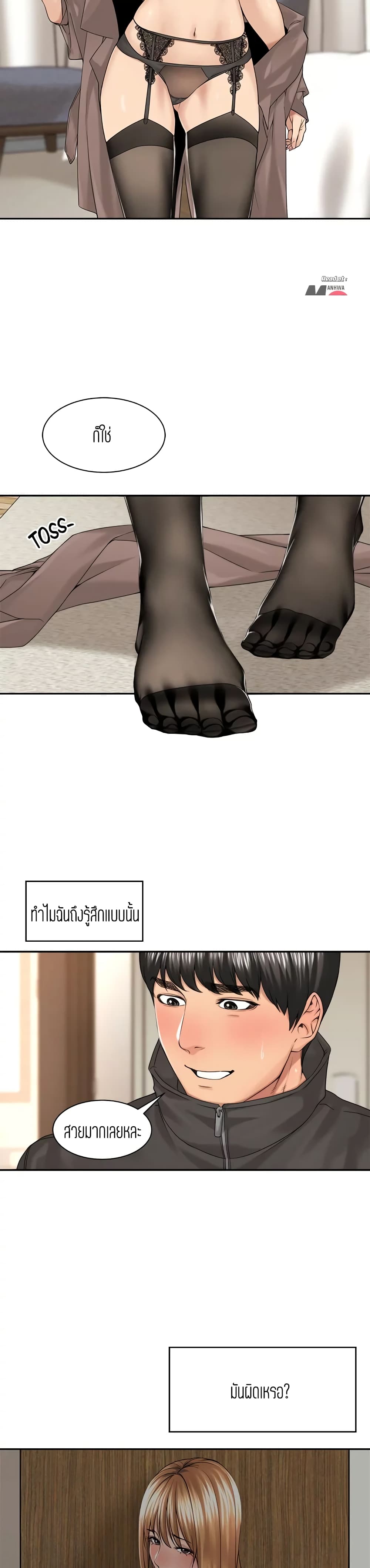 0002.jpg