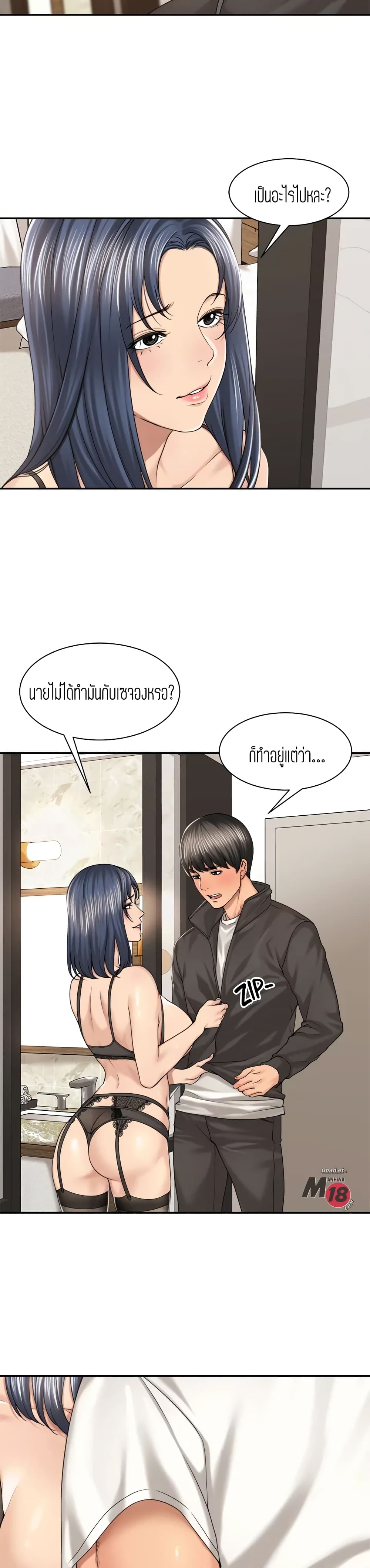 0006.jpg