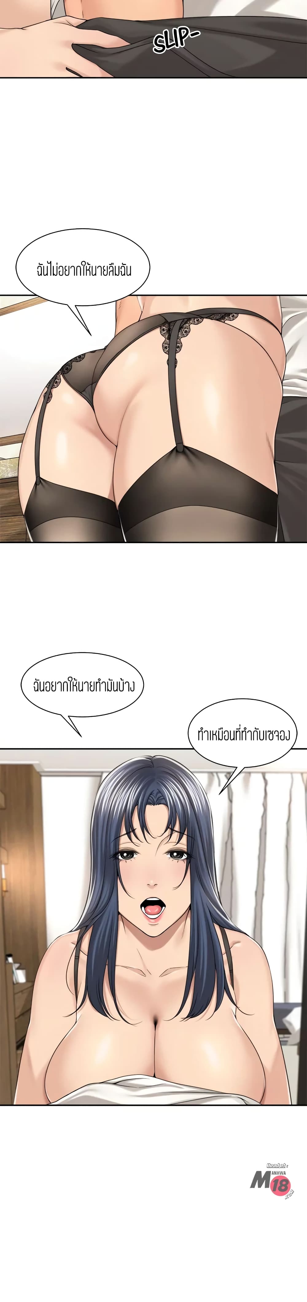 0007.jpg