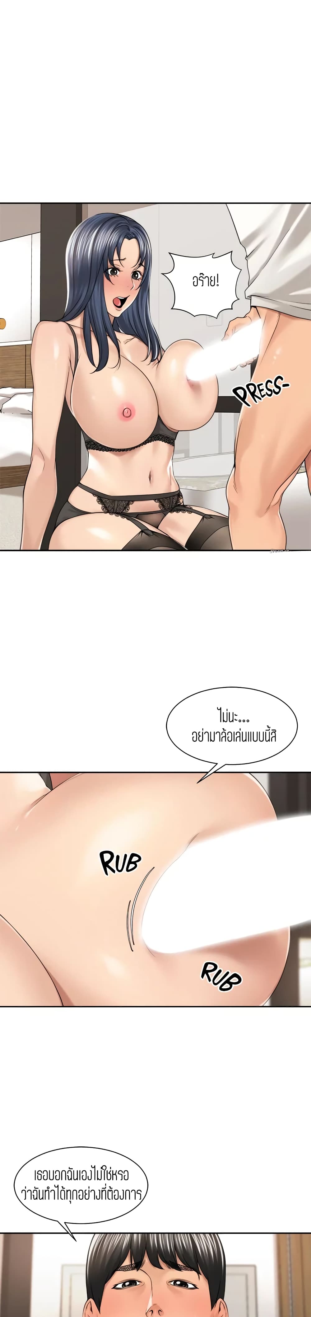 0012.jpg