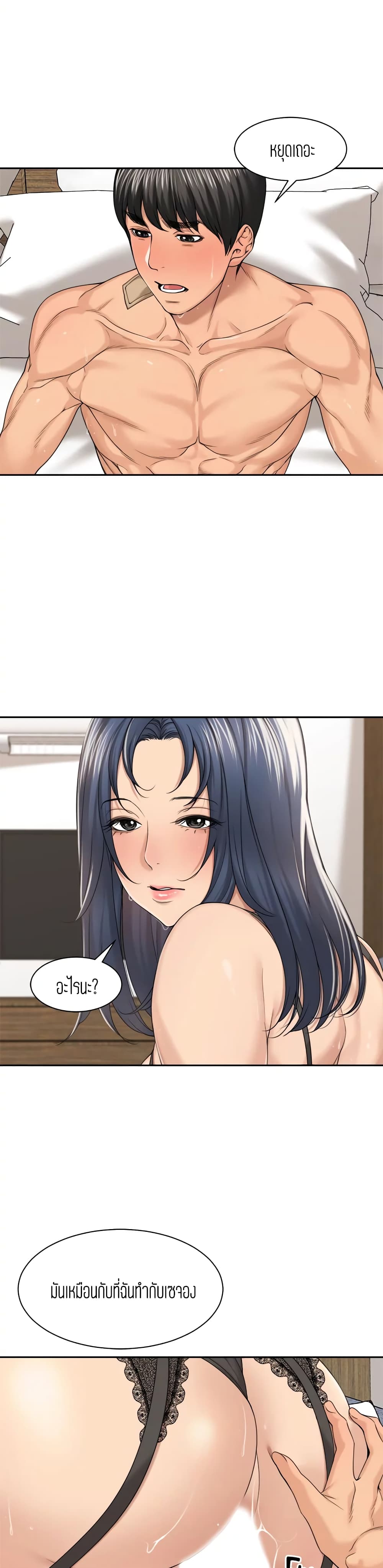 0005.jpg