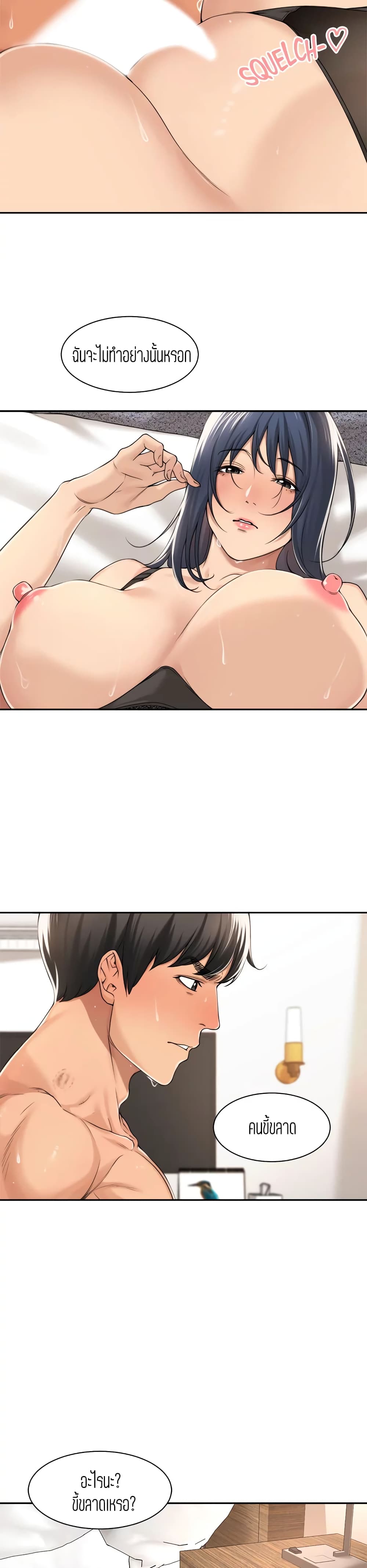 0002.jpg