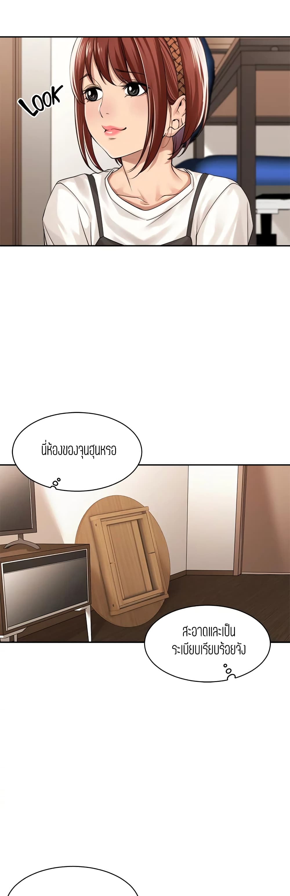 0030.jpg