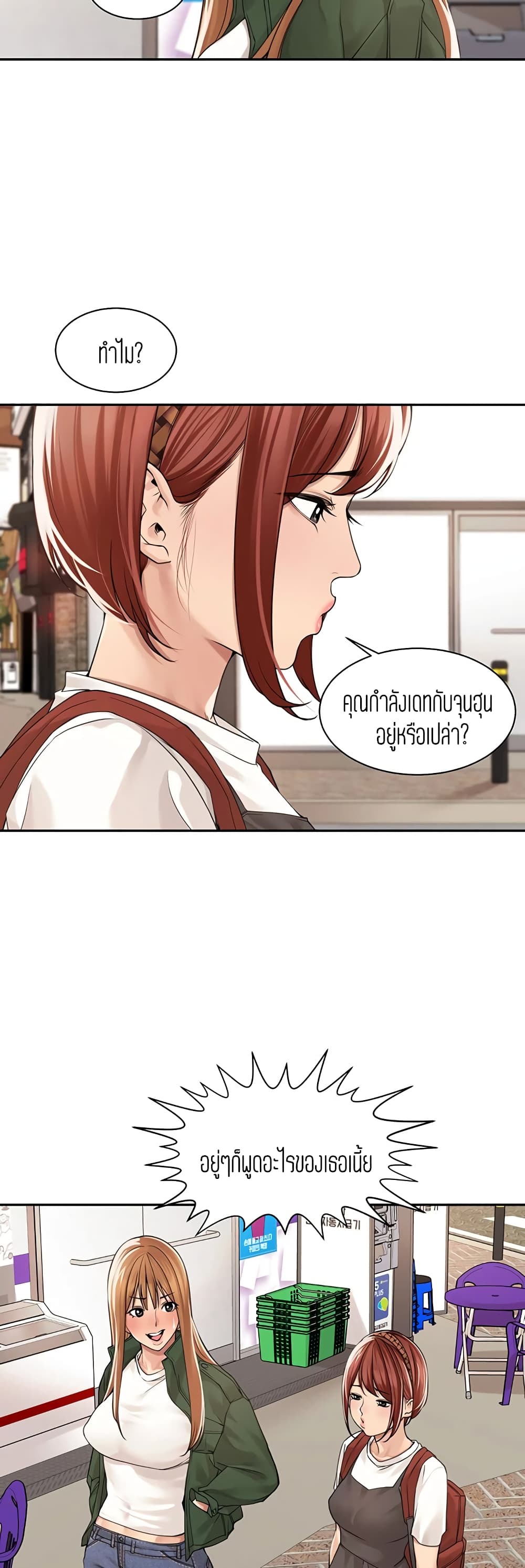 0005.jpg