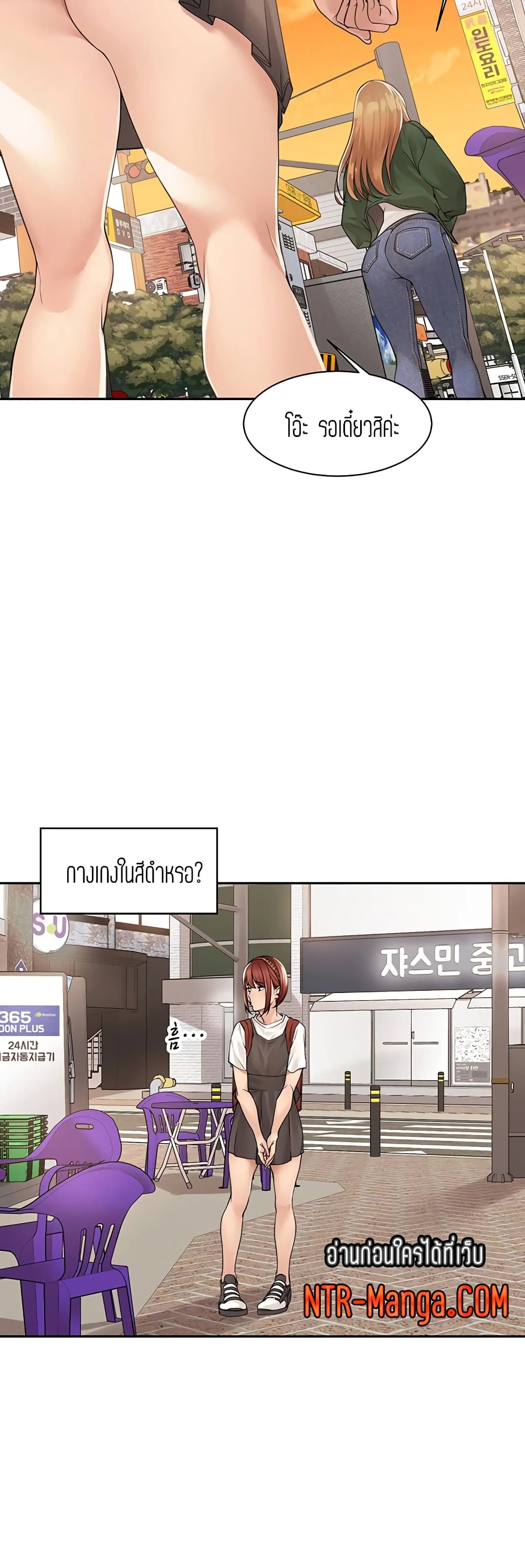 0009.jpg