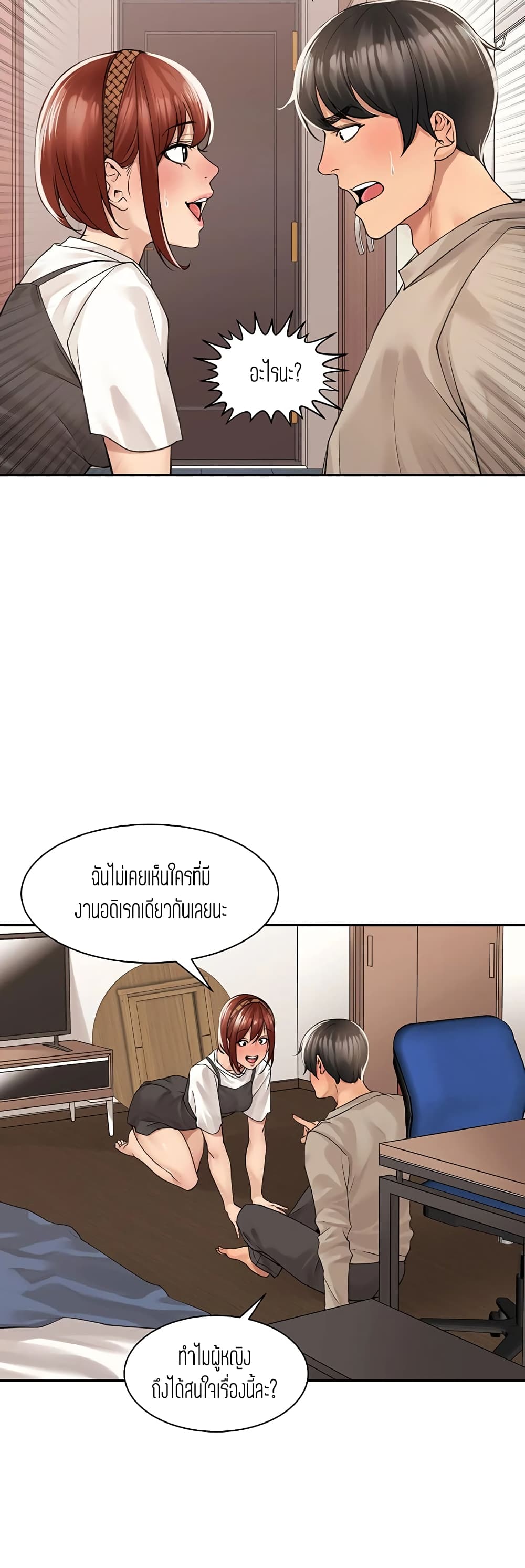 0025.jpg