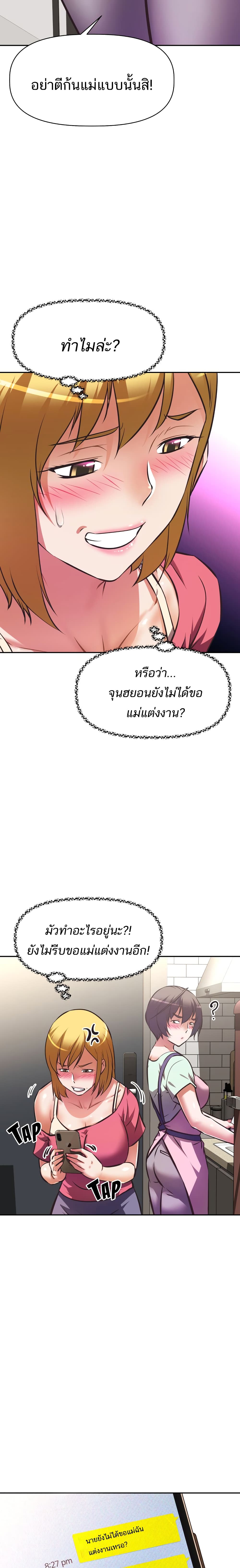 0007.jpg
