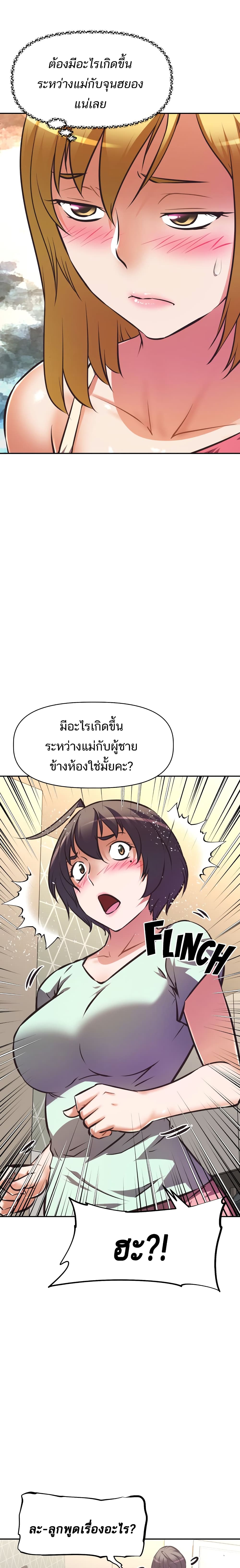 0011.jpg
