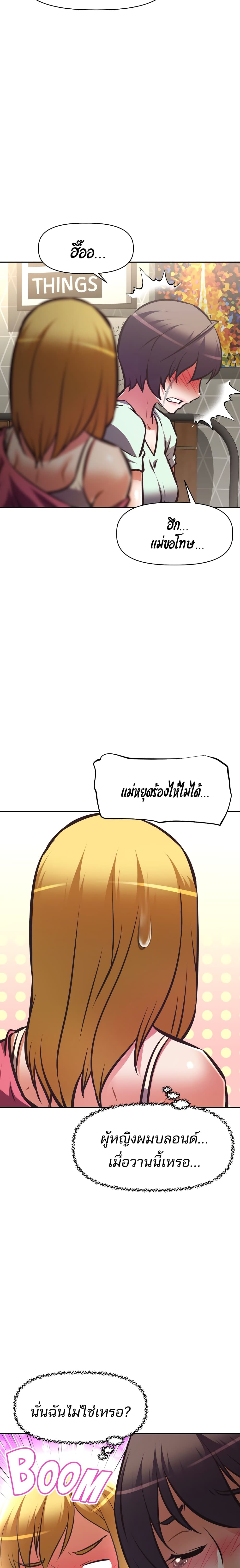 0017.jpg