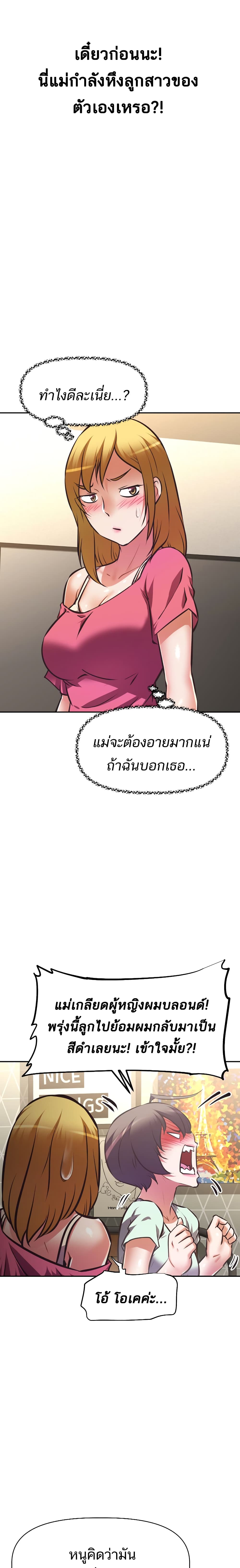 0019.jpg