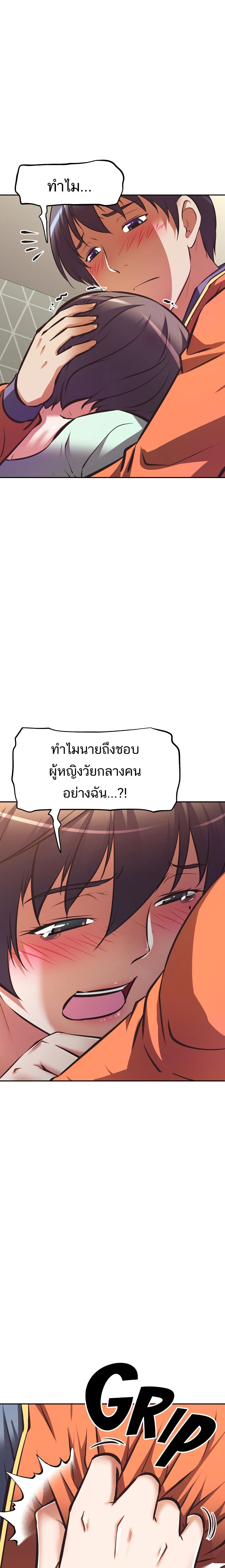 0006.jpg