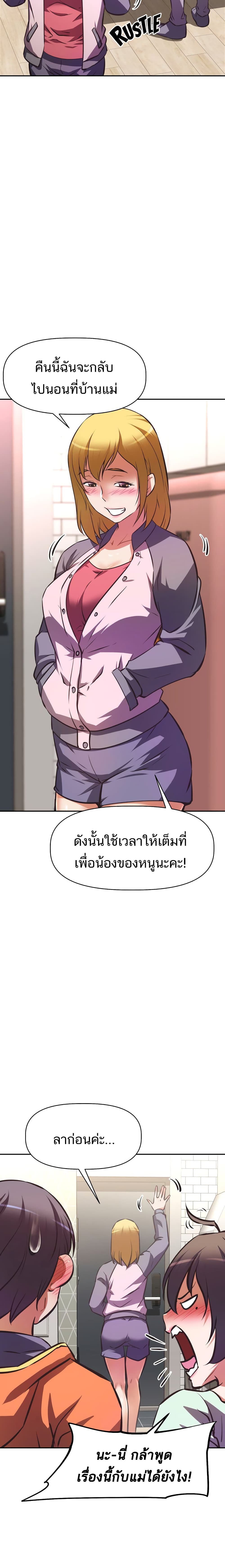 0011.jpg