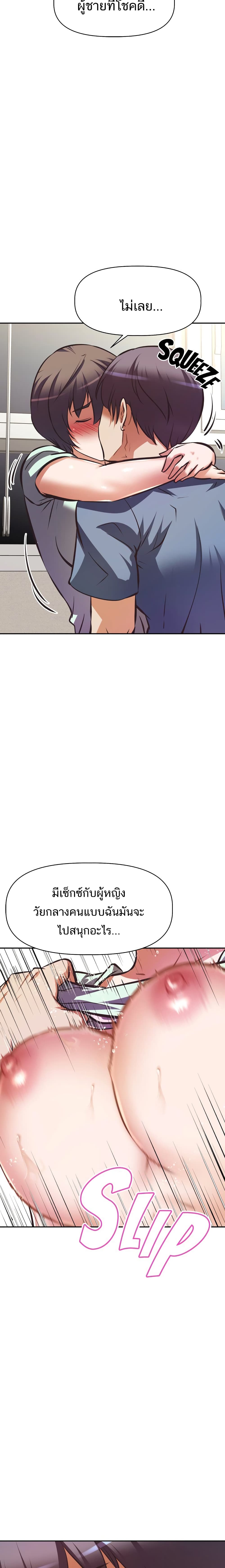 0016.jpg