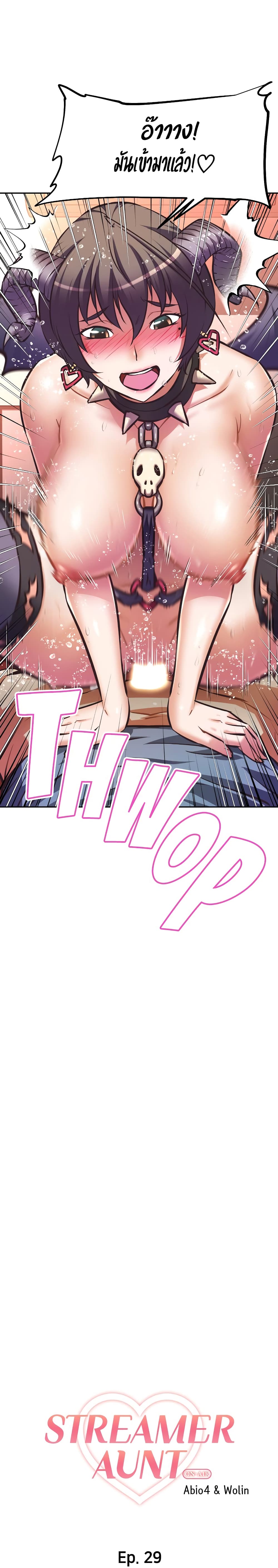 0005.jpg