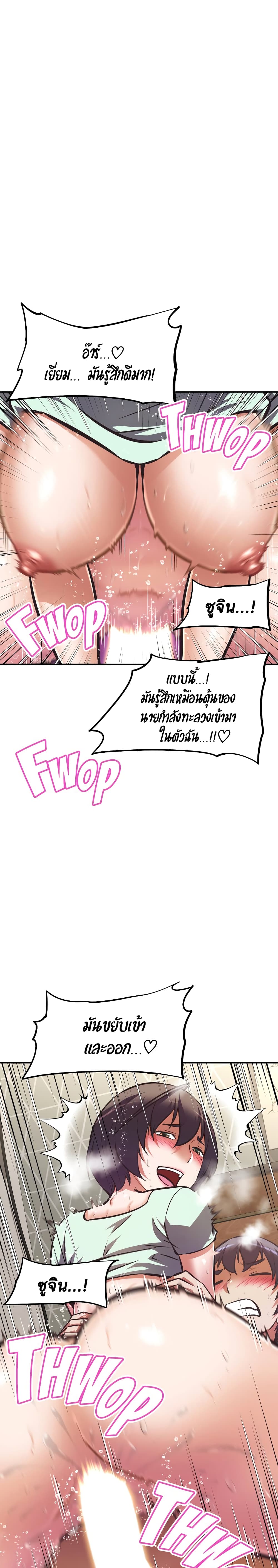 0006.jpg