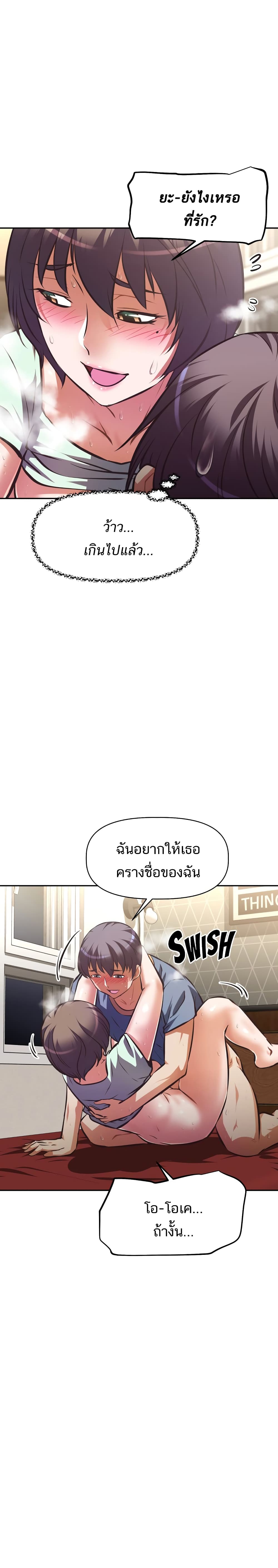 0010.jpg
