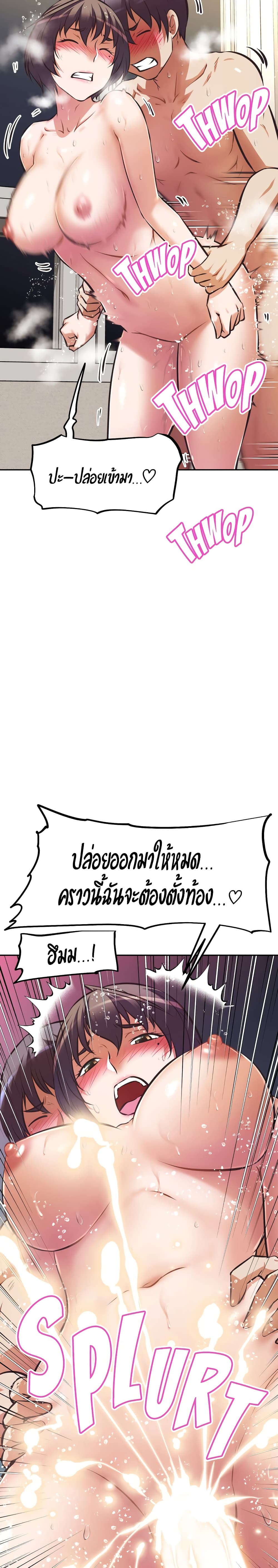 0021.jpg