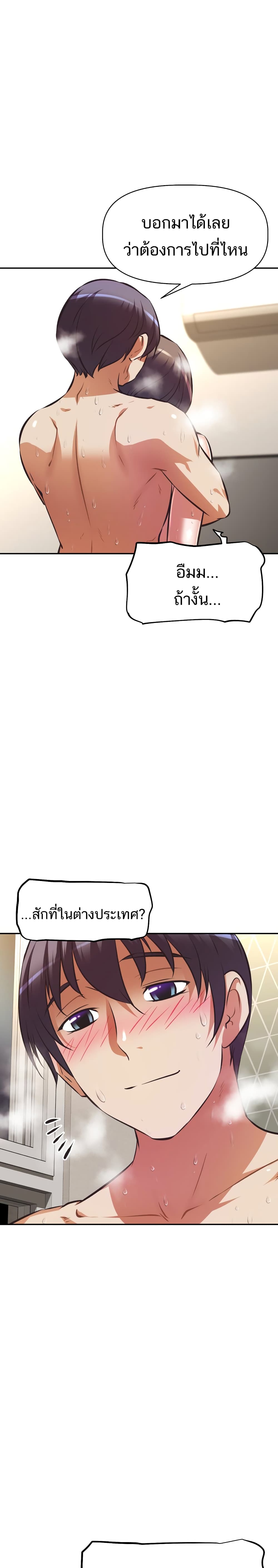0025.jpg
