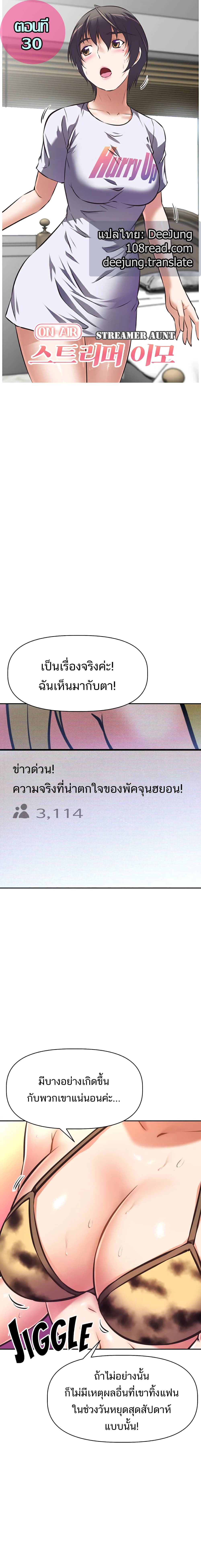 0001.jpg
