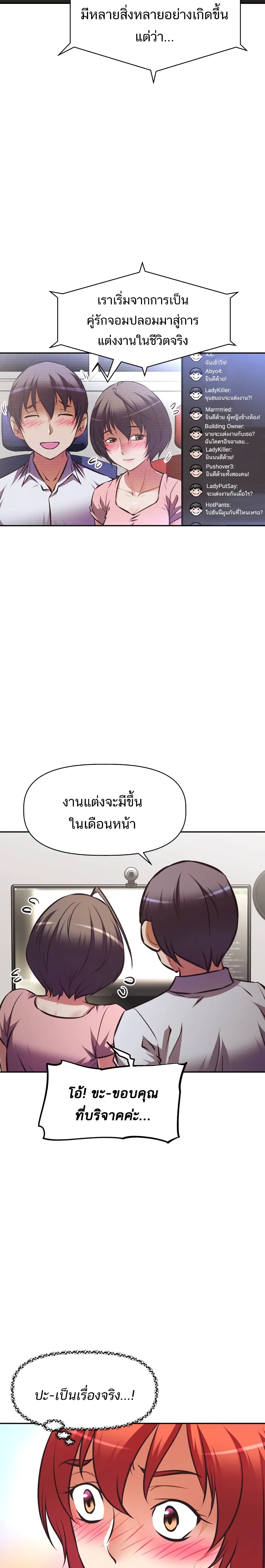 0004.jpg