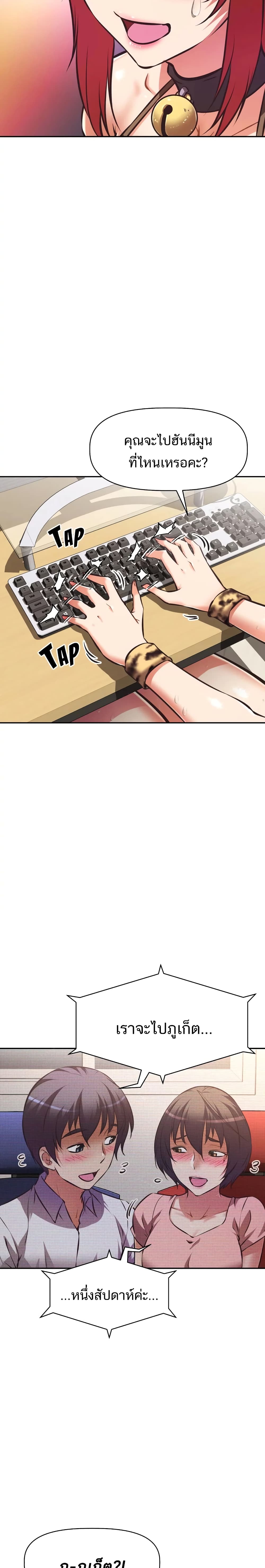 0005.jpg