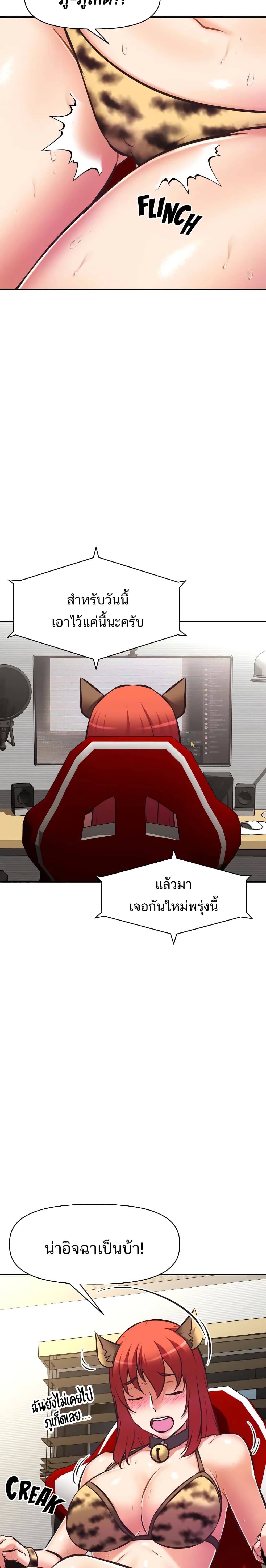 0006.jpg