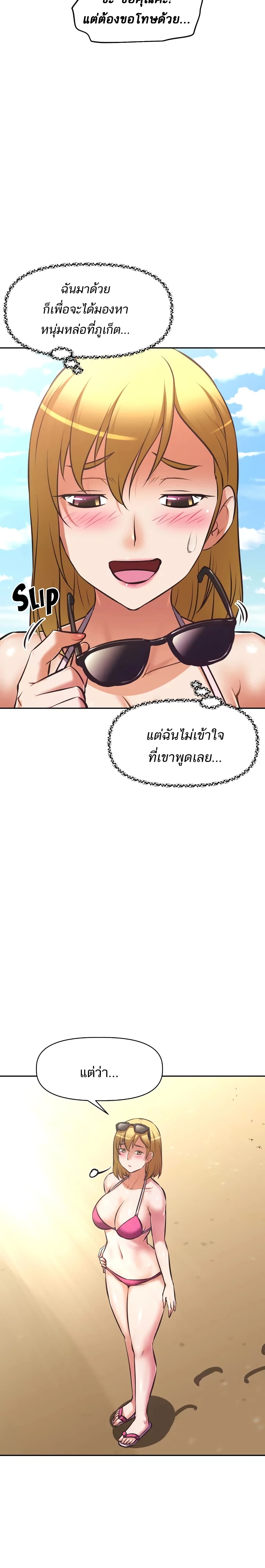 0011.jpg