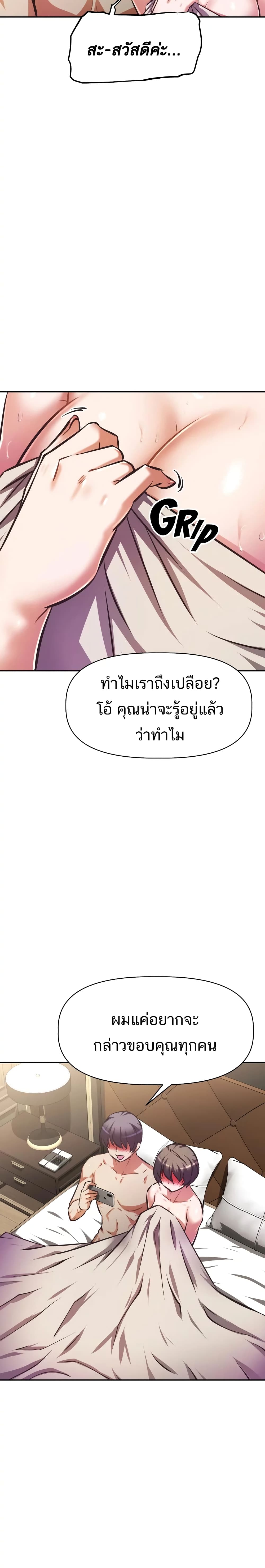 0021.jpg