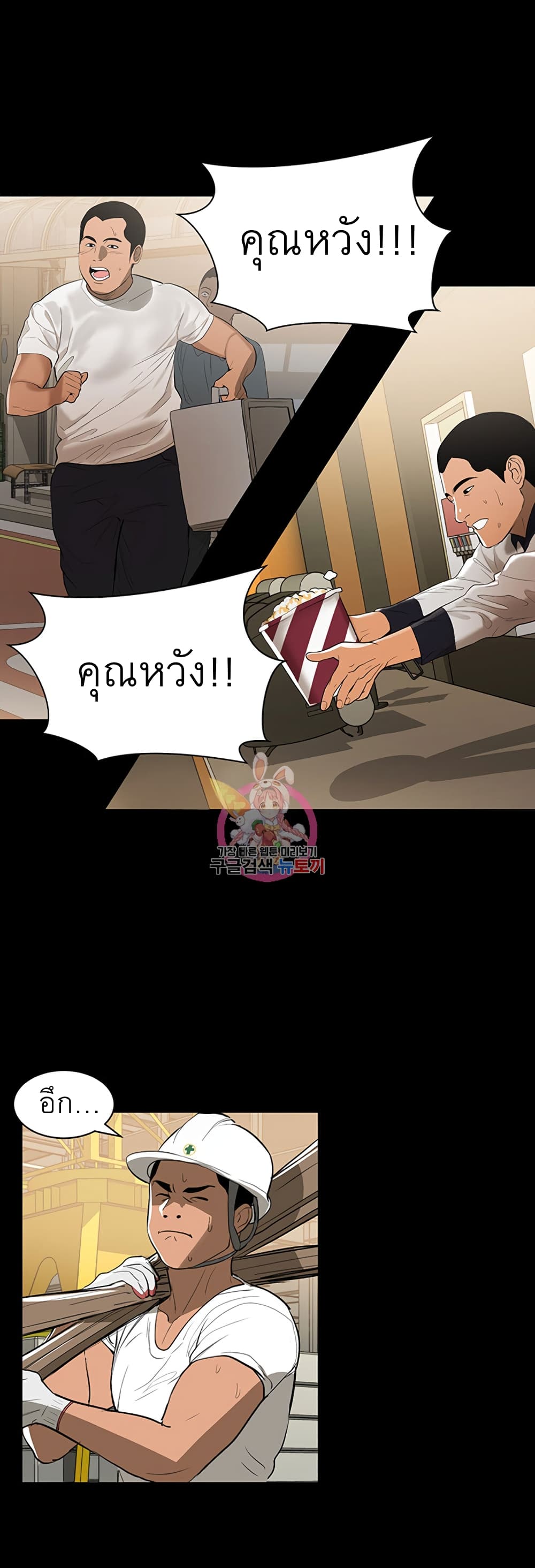 0007.jpg