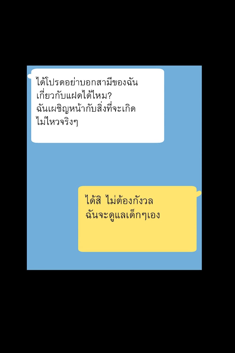 0020.jpg