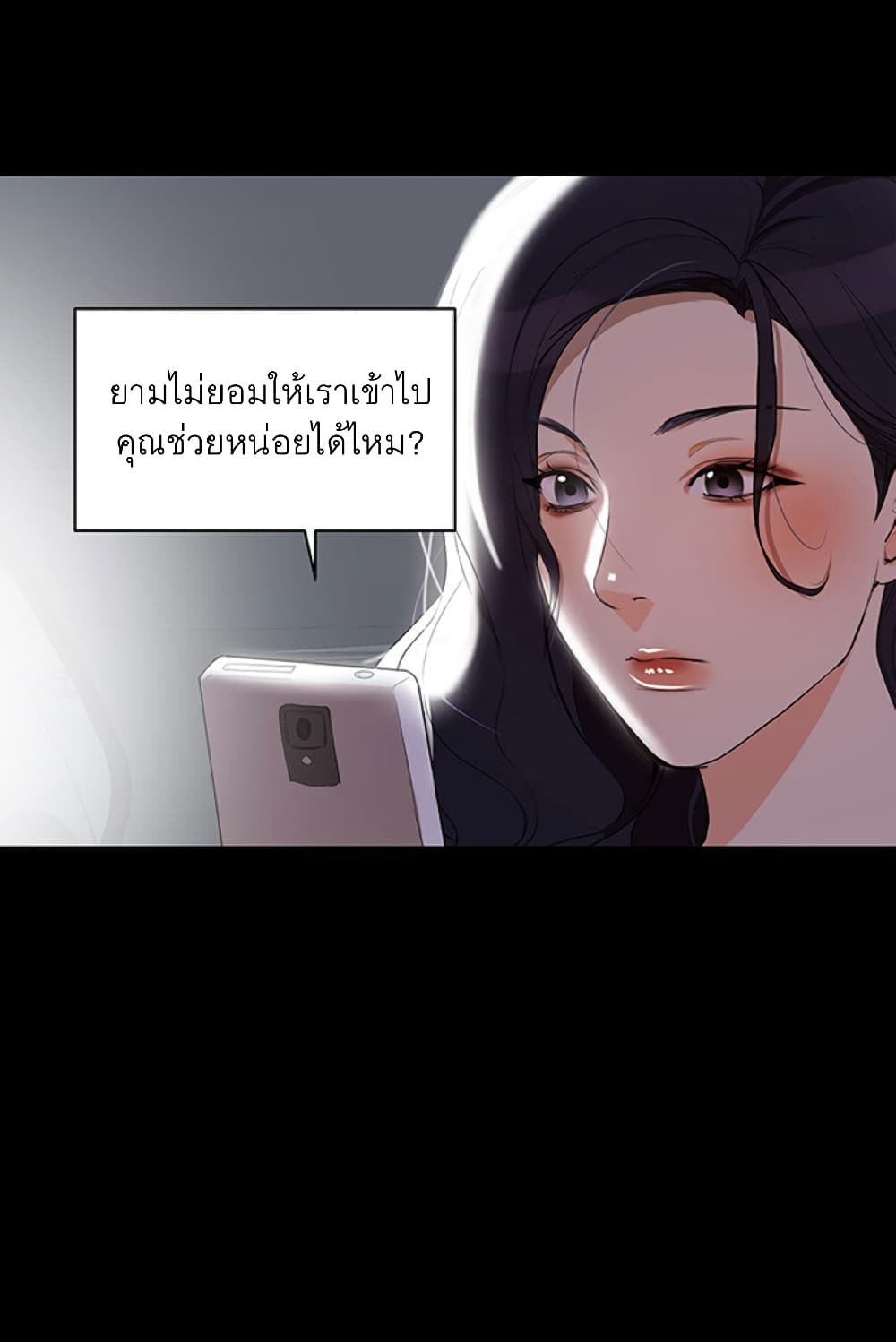 0070.jpg