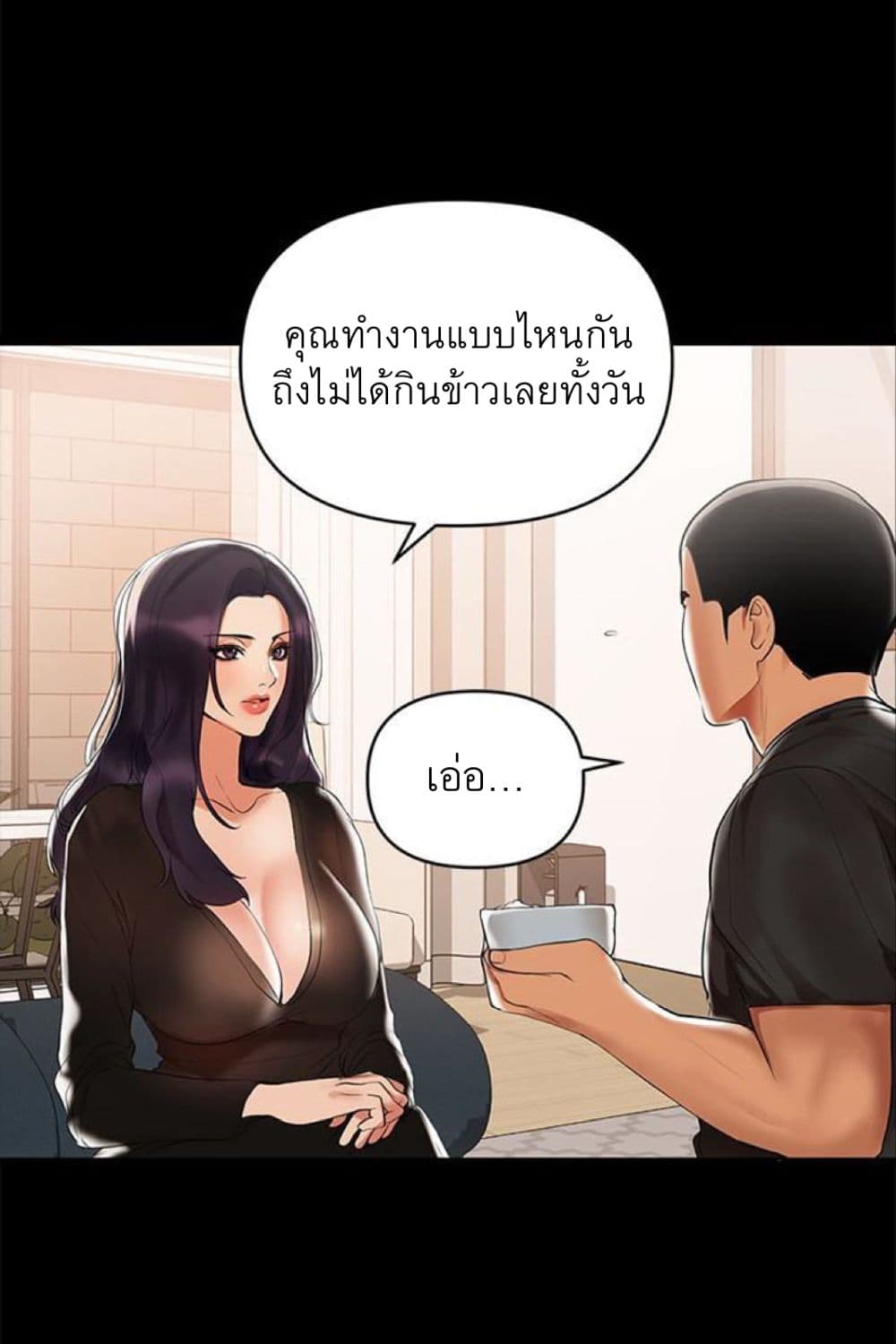 0017.jpg
