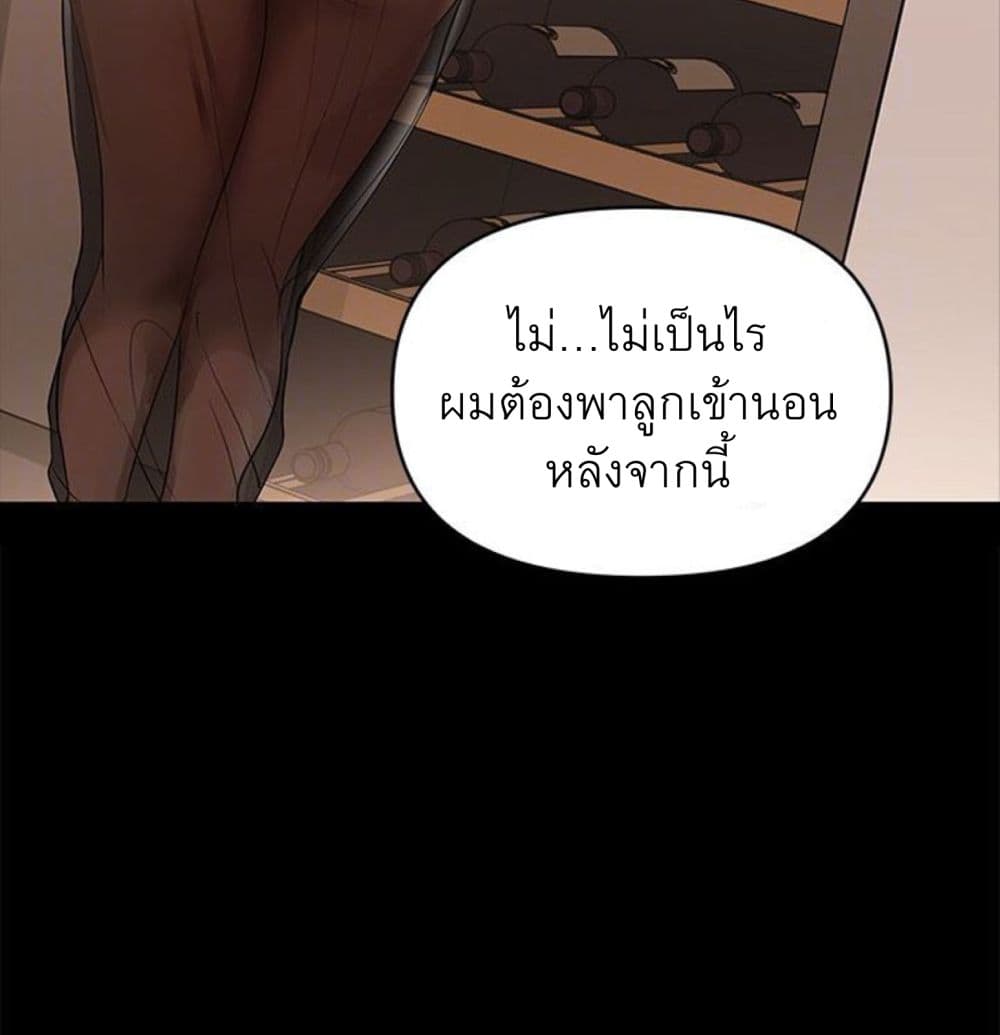 0030.jpg