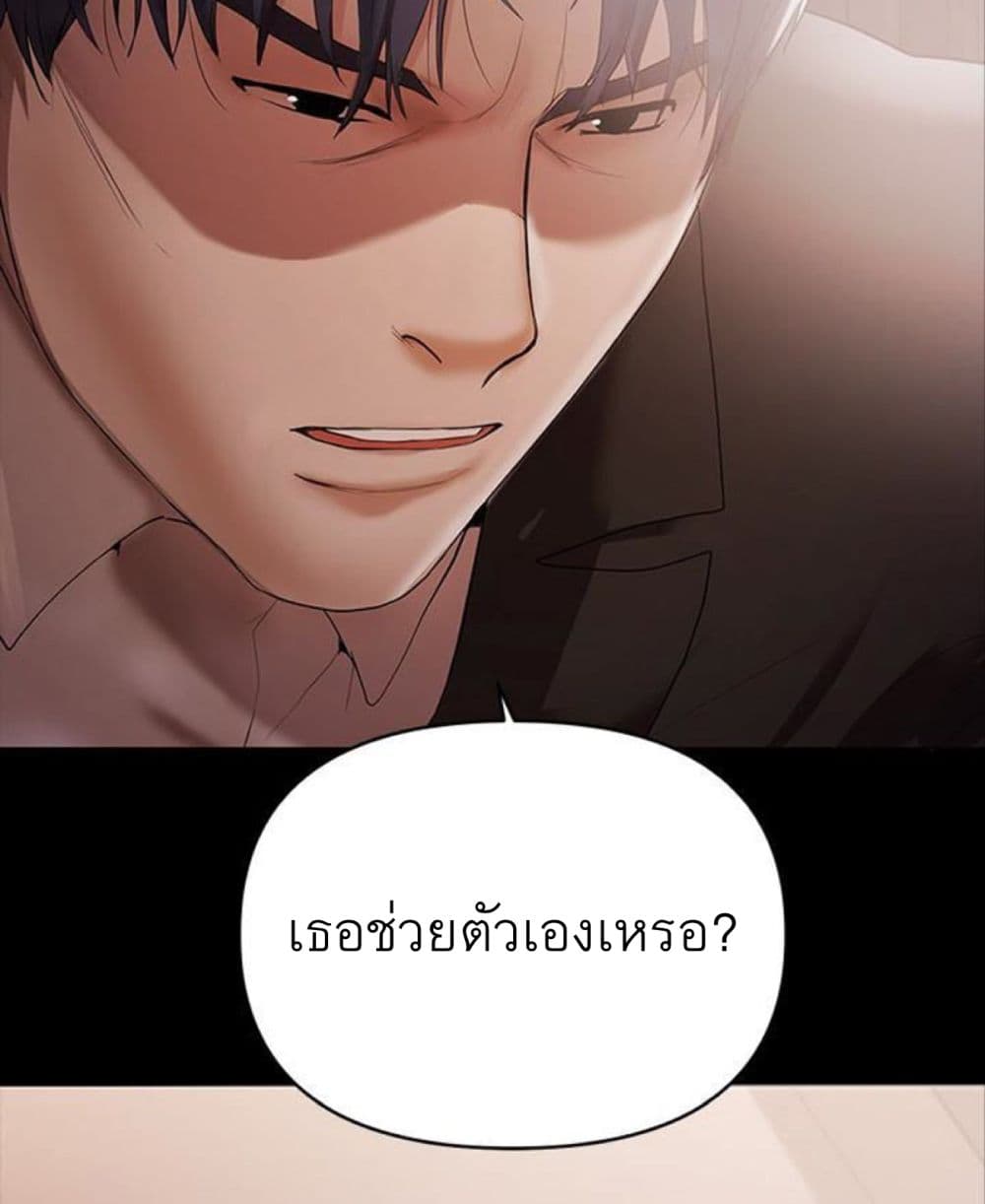 0079.jpg