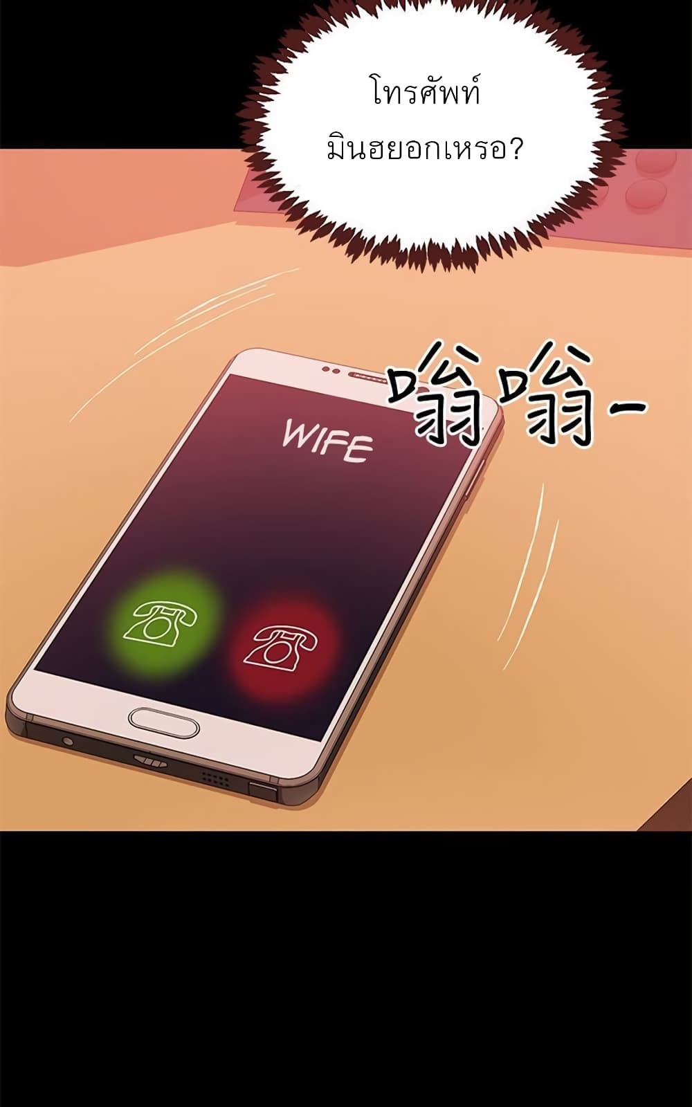 0079.jpg