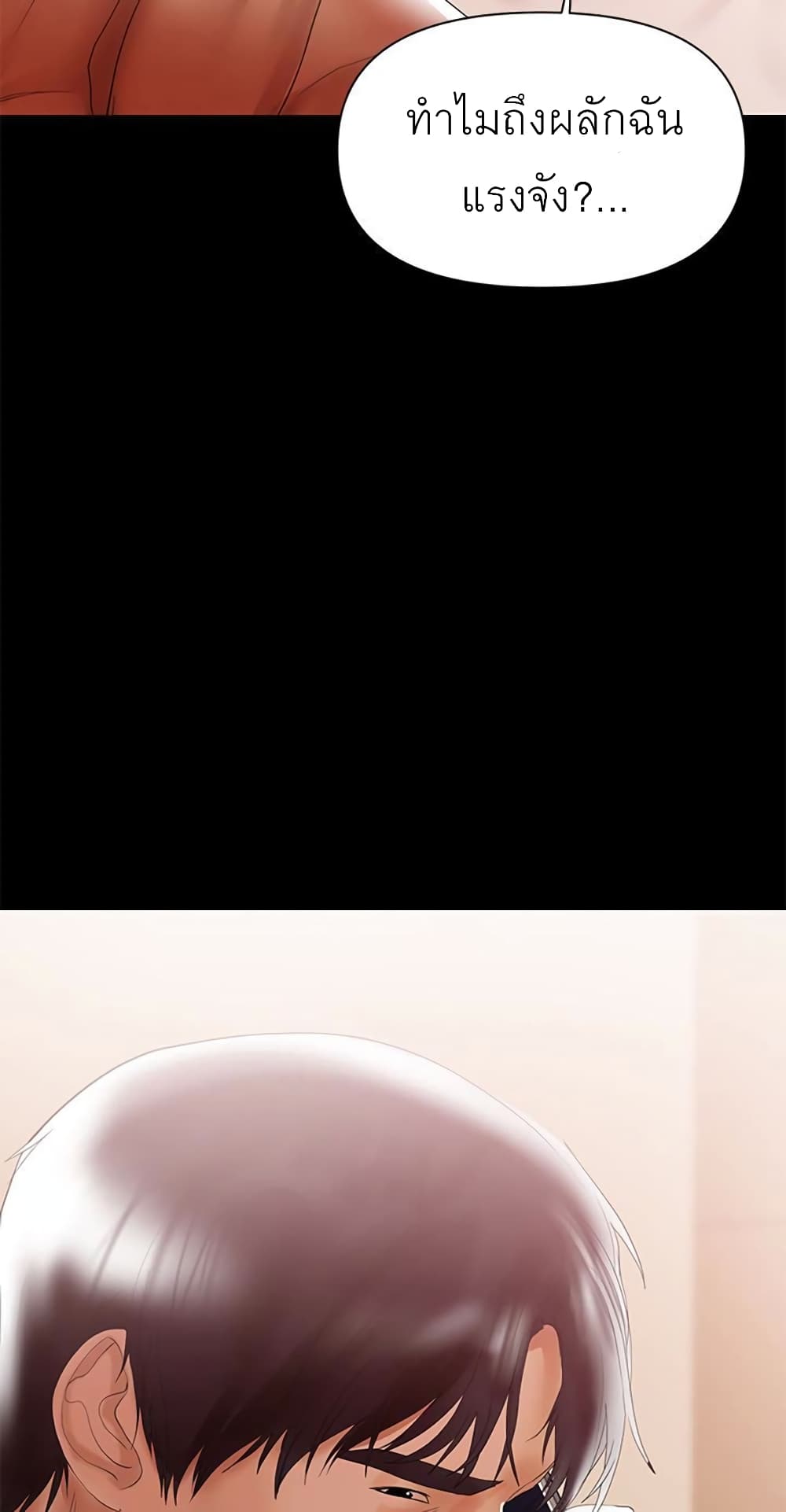 0017.jpg