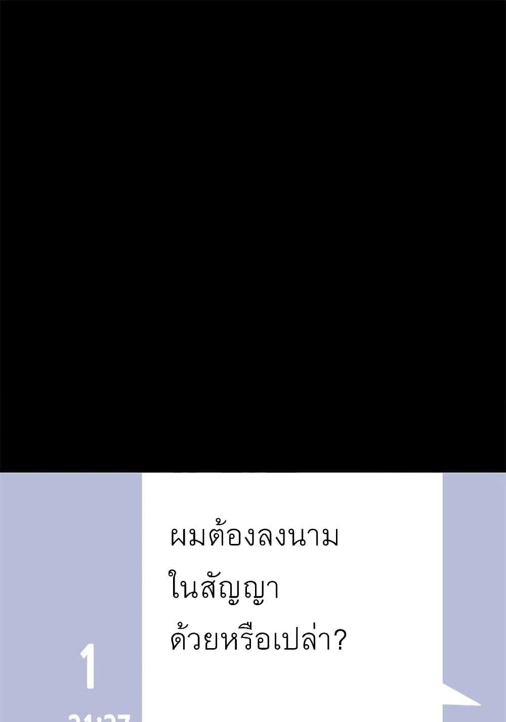 0034.jpg