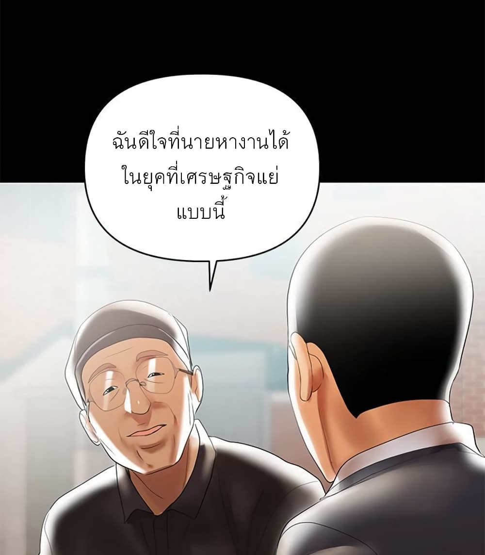 0050.jpg