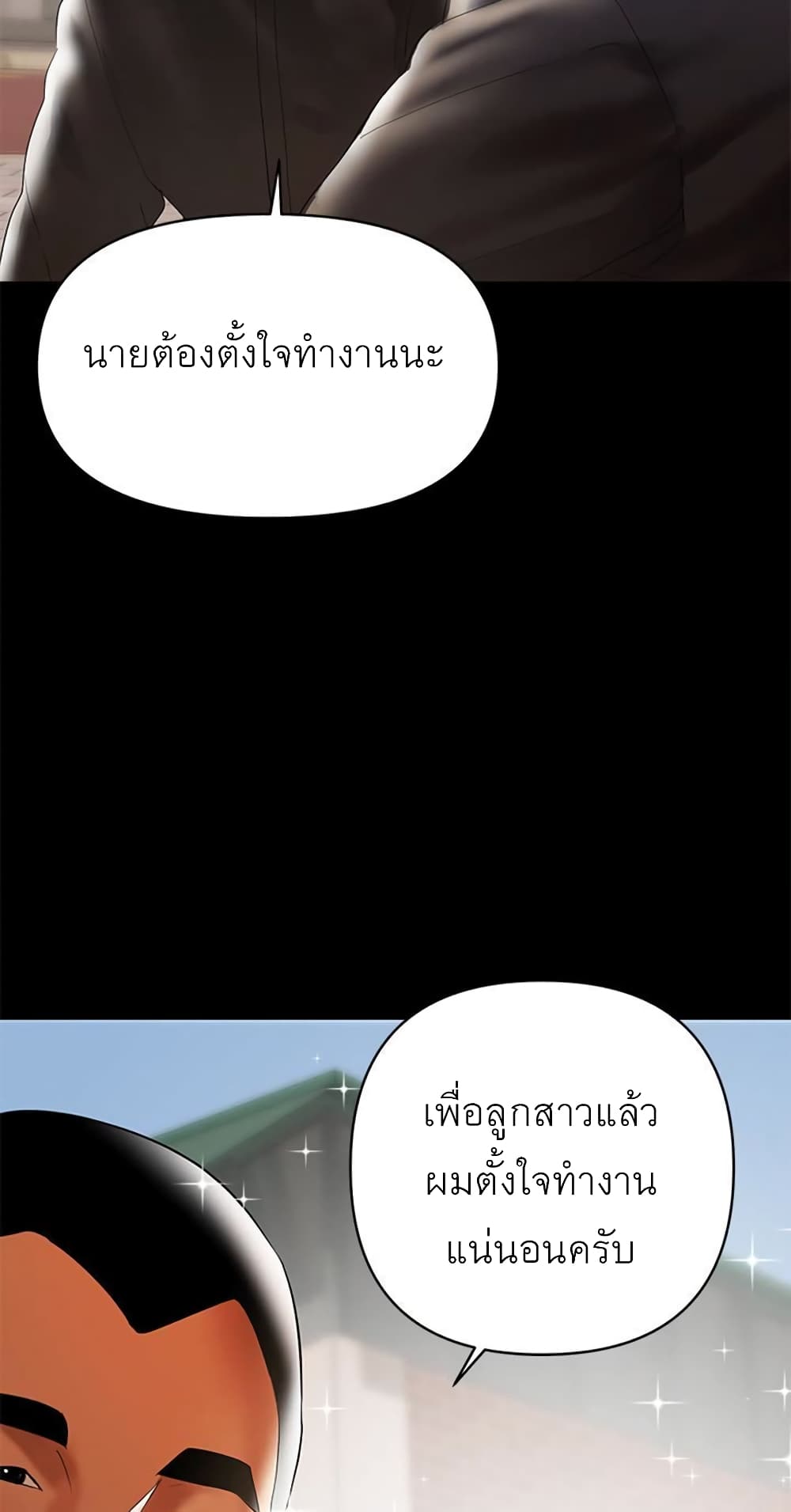 0051.jpg