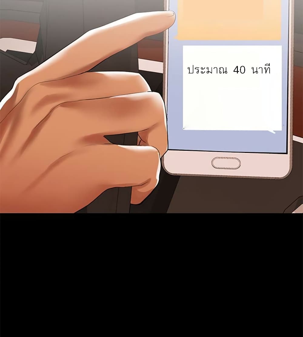 0074.jpg