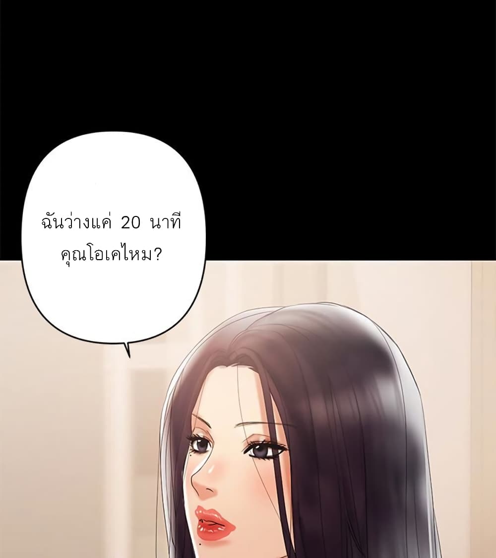 0077.jpg