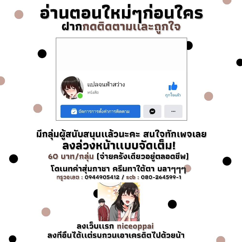 0090.jpg