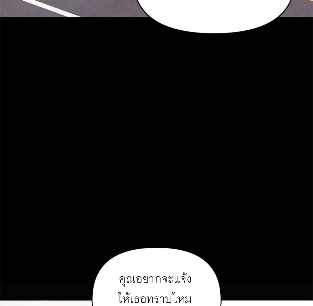 0008.jpg