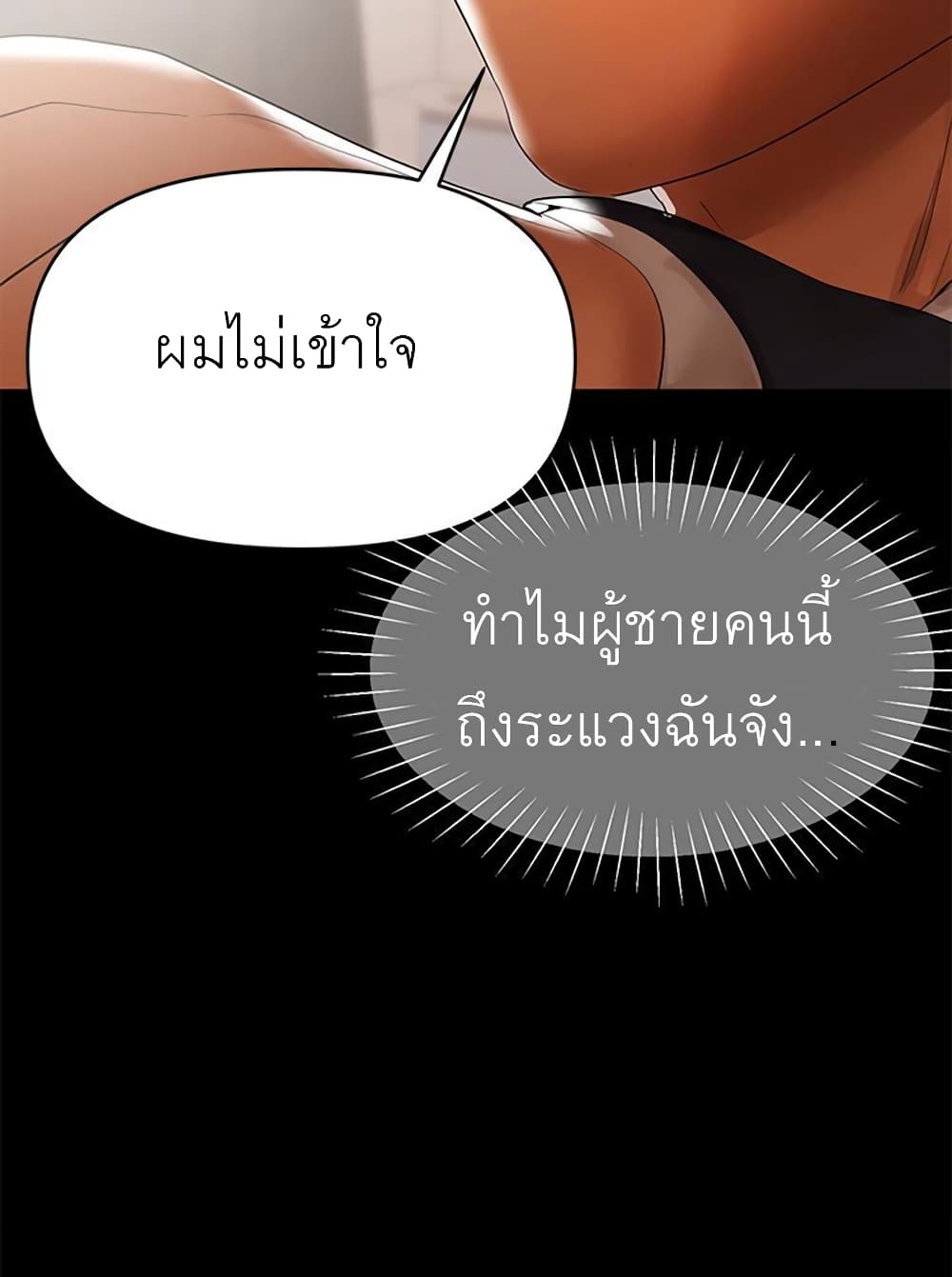 0014.jpg