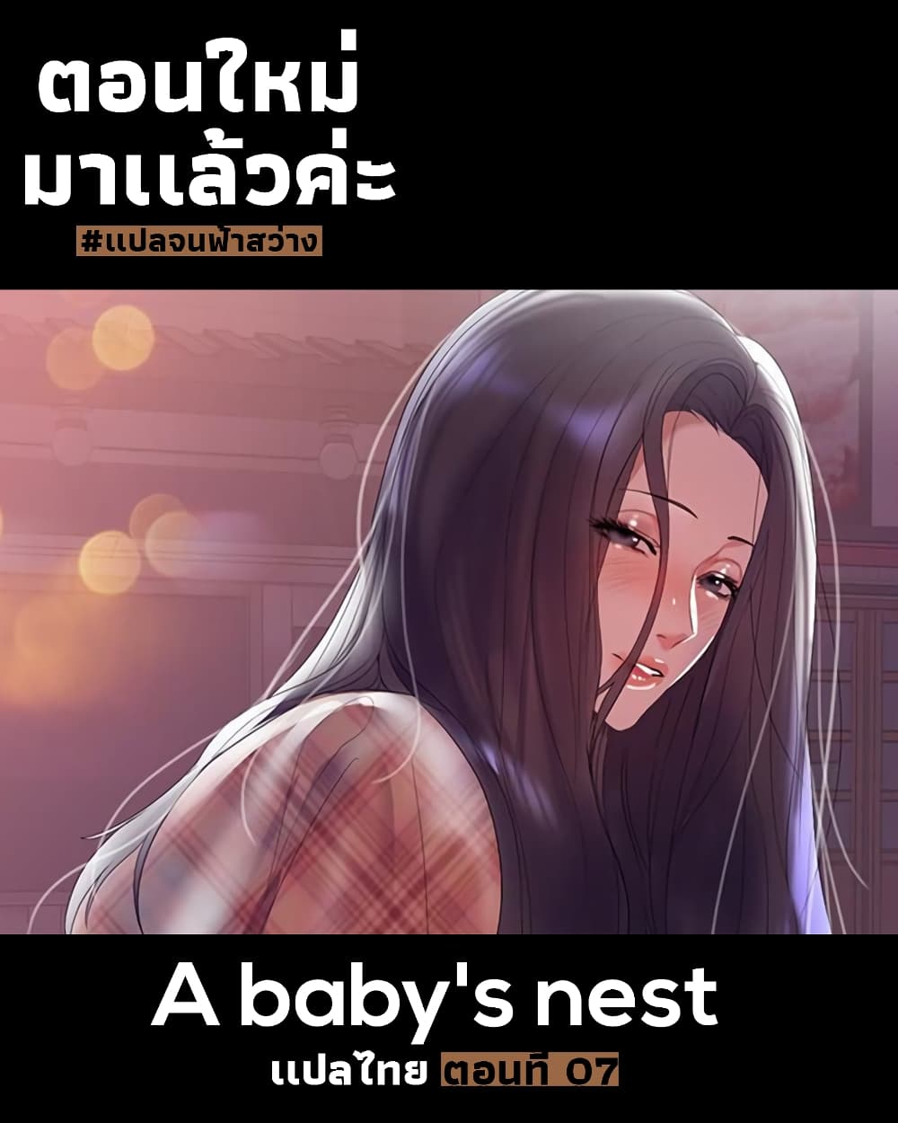 0002.jpg