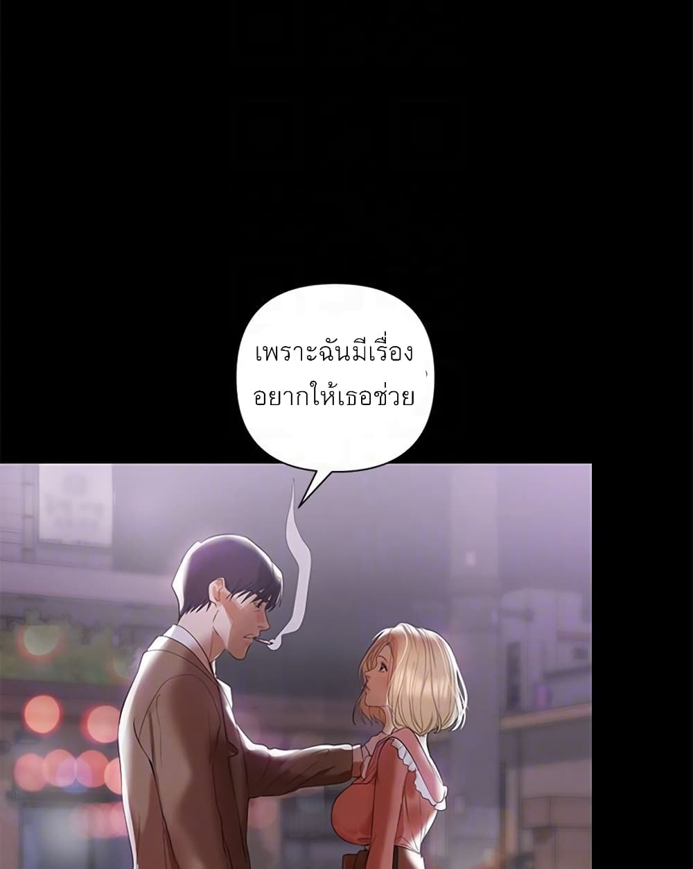 0003.jpg