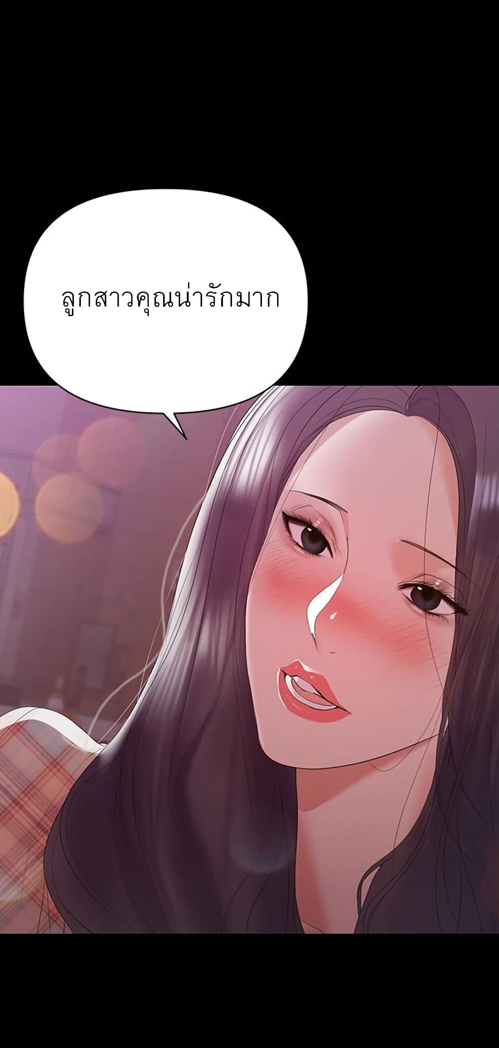 0070.jpg